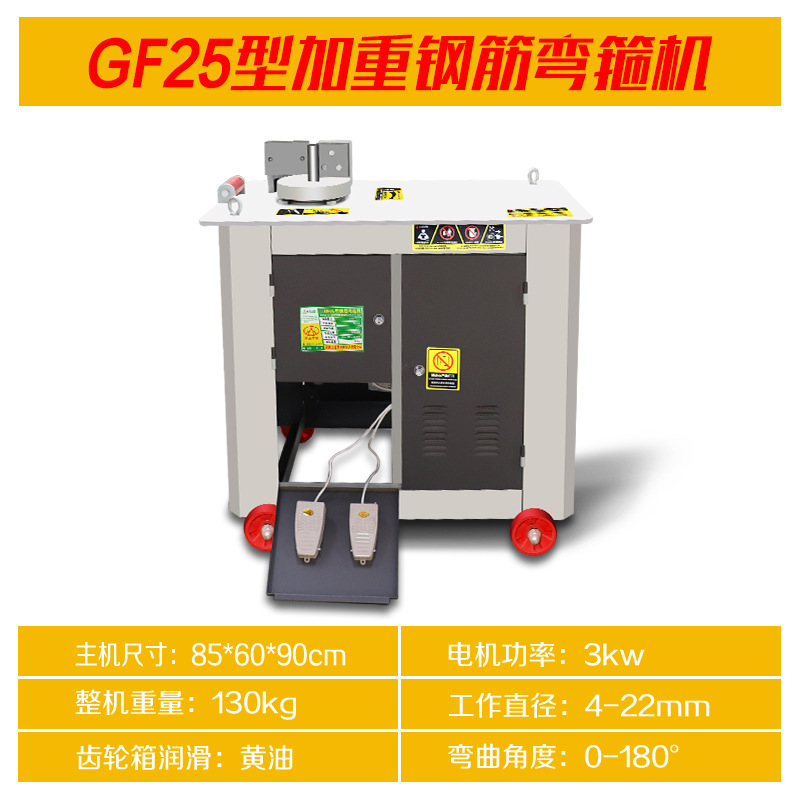 Fully Automatic Cnc Rebar Bending qurğu, Round Steel Bending qurğu, Threaded Steel Bending qurğu…