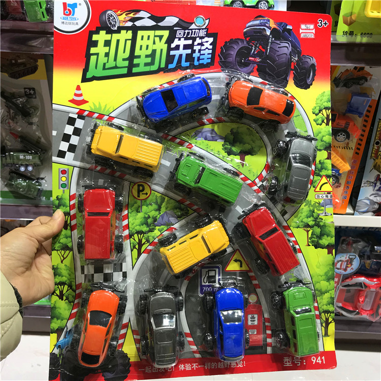 Children's Toy Road Construction Pull-Back Roller Truck Crane Forklift Excavator…