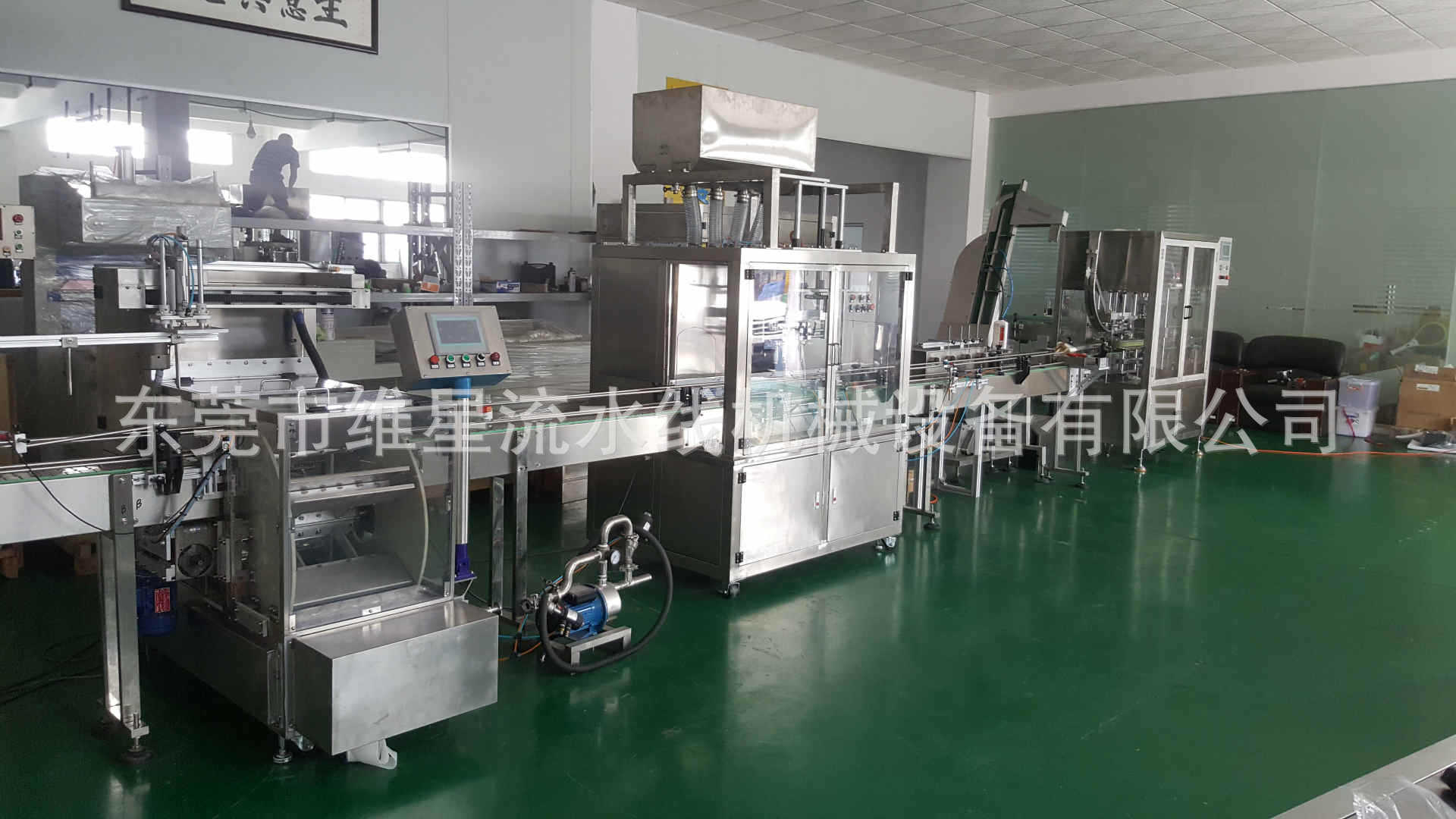 Chili sauce filling qurğu \tomato sauce \Laoganma \beef sauce \seafood sauce automatic filling qurğu