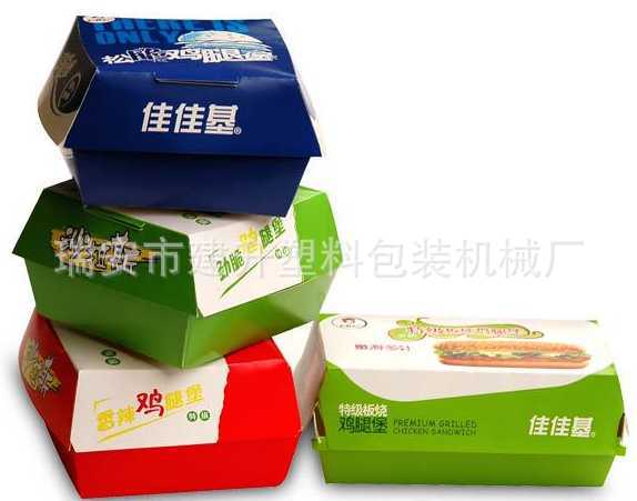 Making hamburger qutu qurğu stereo carton forming qurğu noodle packing qutu forming qurğu