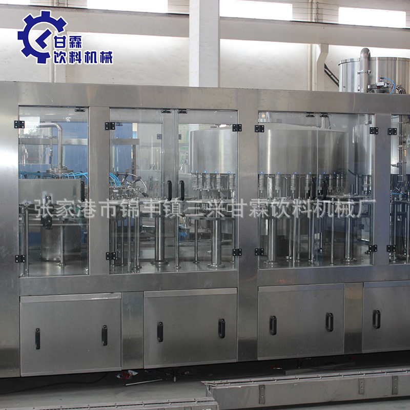 Gas carbonated beverage istehsal xətti beer filling avadanlıq beverage filling qurğu three-in-one filling avadanlıq istehsal xətti