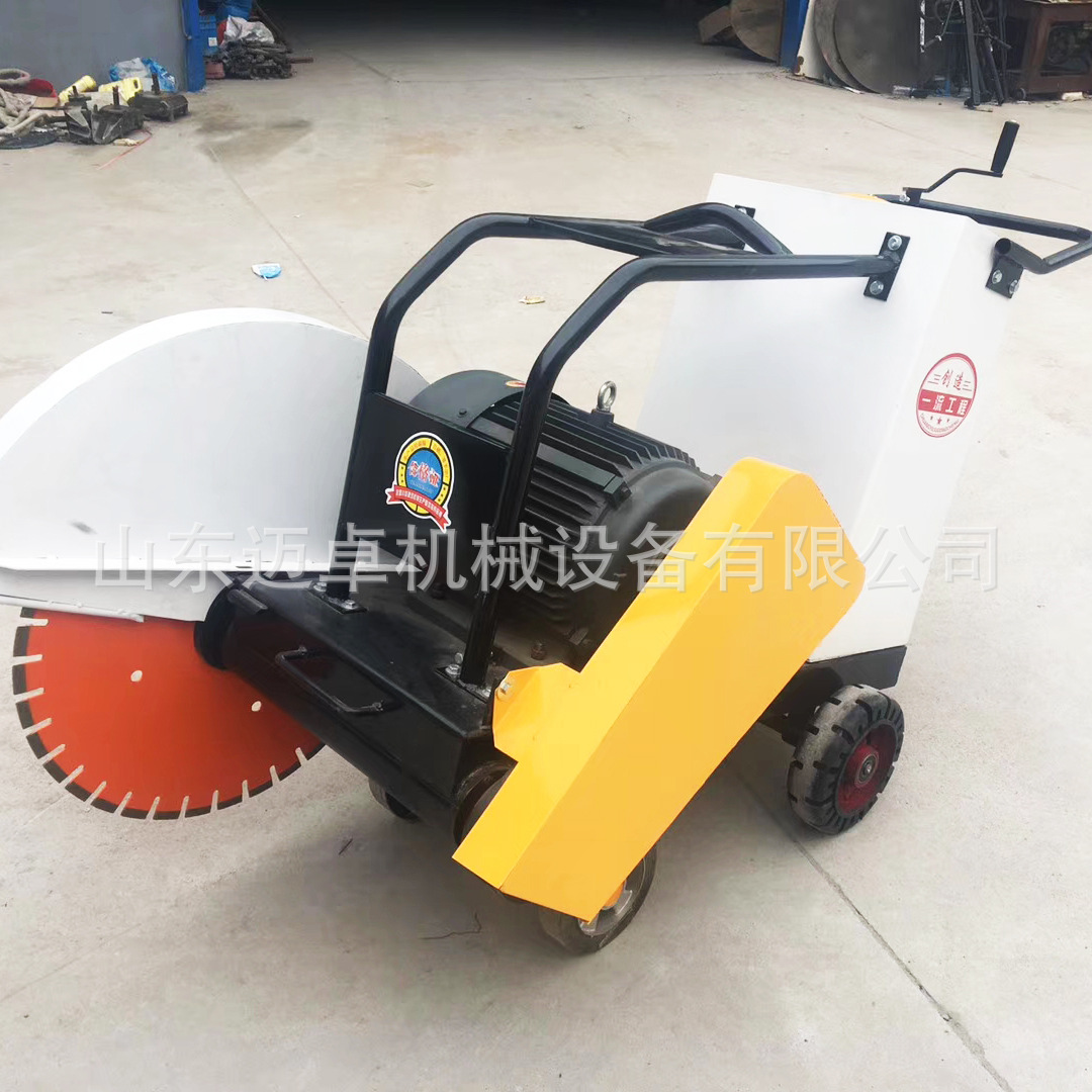 Cutting Machine concrete road cutting machine high horsepower diesel cutting machine building pavement cutting machine