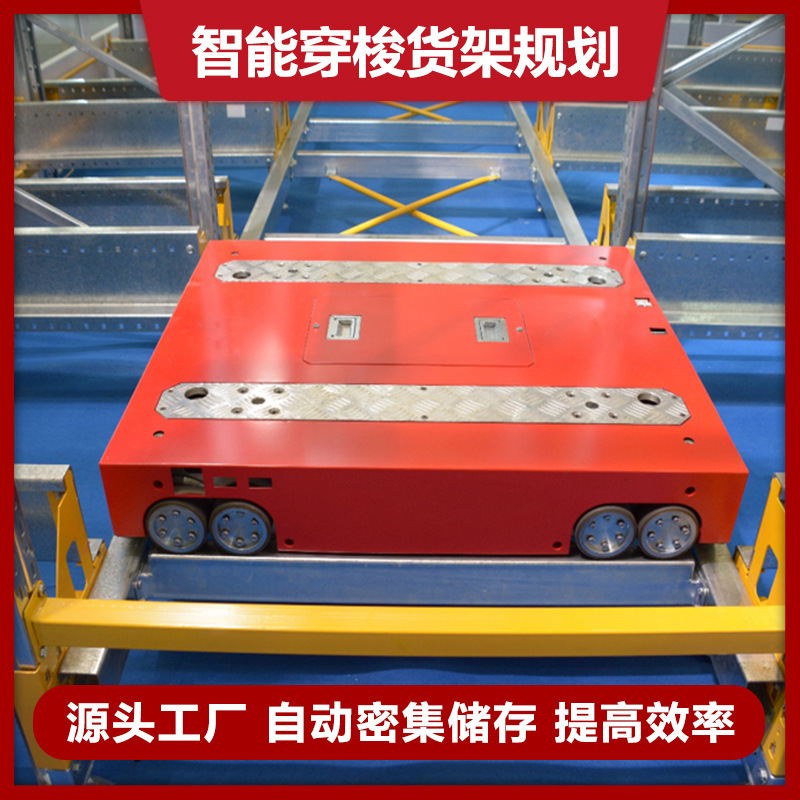 Foreign Trade Warehousing Intelligent Shelves Automated Dense Three-Dimensional Warehouse Shelves Agv Trolley Intelligent Warehousing System