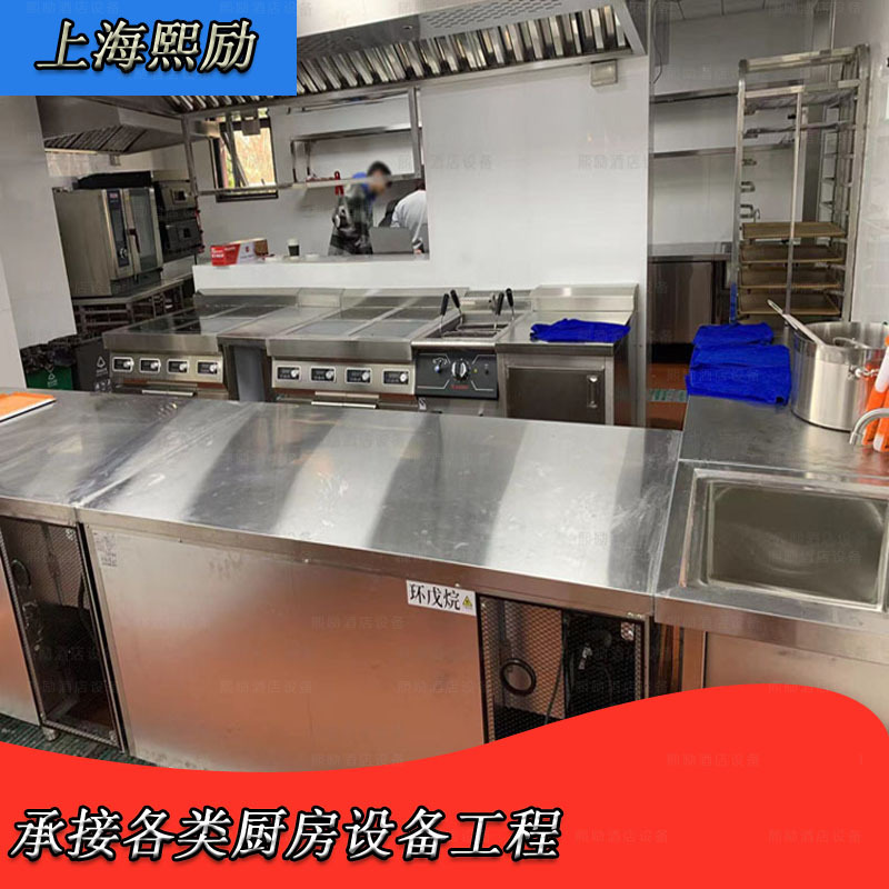 Tea restaurant kitchen design Jiangsu, Zhejiang və Shanghai commercial kitchen ümumi project full set of kitchen avadanlıq door-to-door measurement