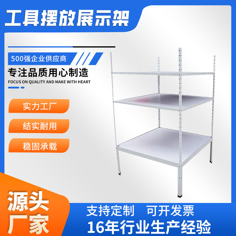 Agv Mobile Rack Qr Code Warehousing Three-Dimensional Warehouse Intelligent Fully Automatic Agv Rack System Unmanned