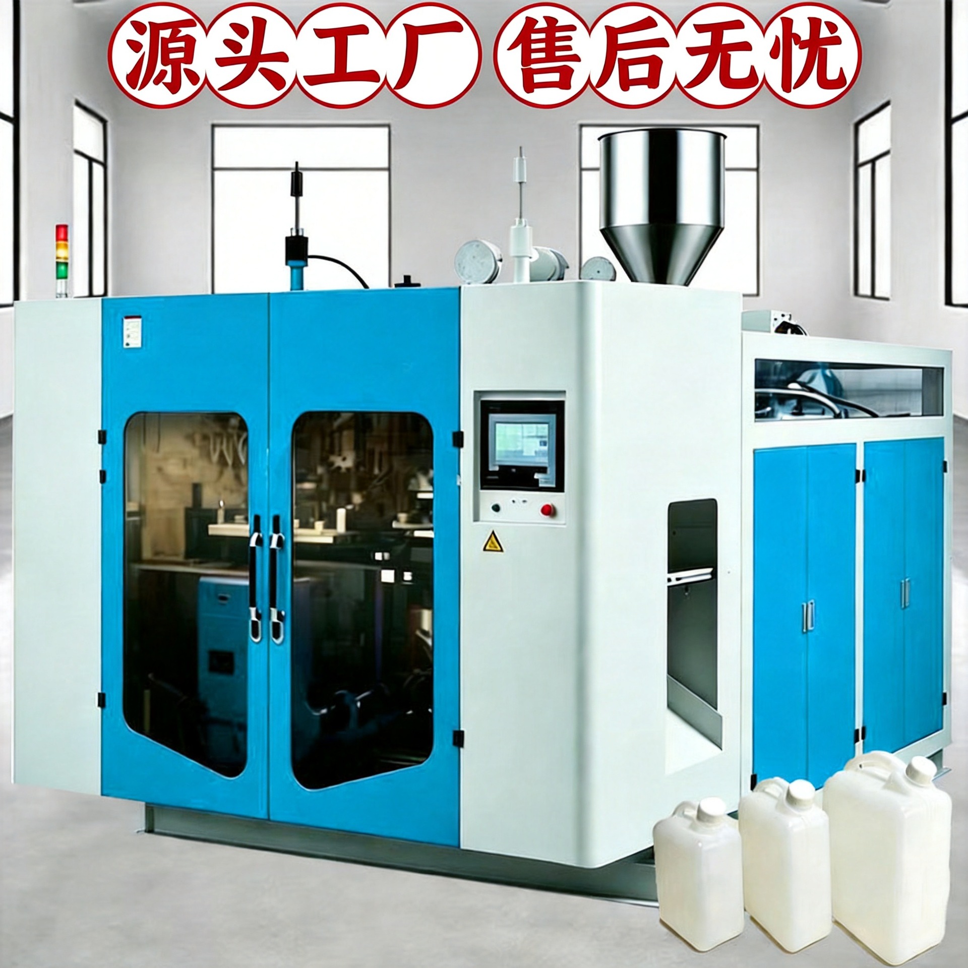 Directly supplied by the manufacturer, 5-liter plastik jug hollow blow molding qurğu, household plastik water jug dual-station blowing qurğu, affordable price
