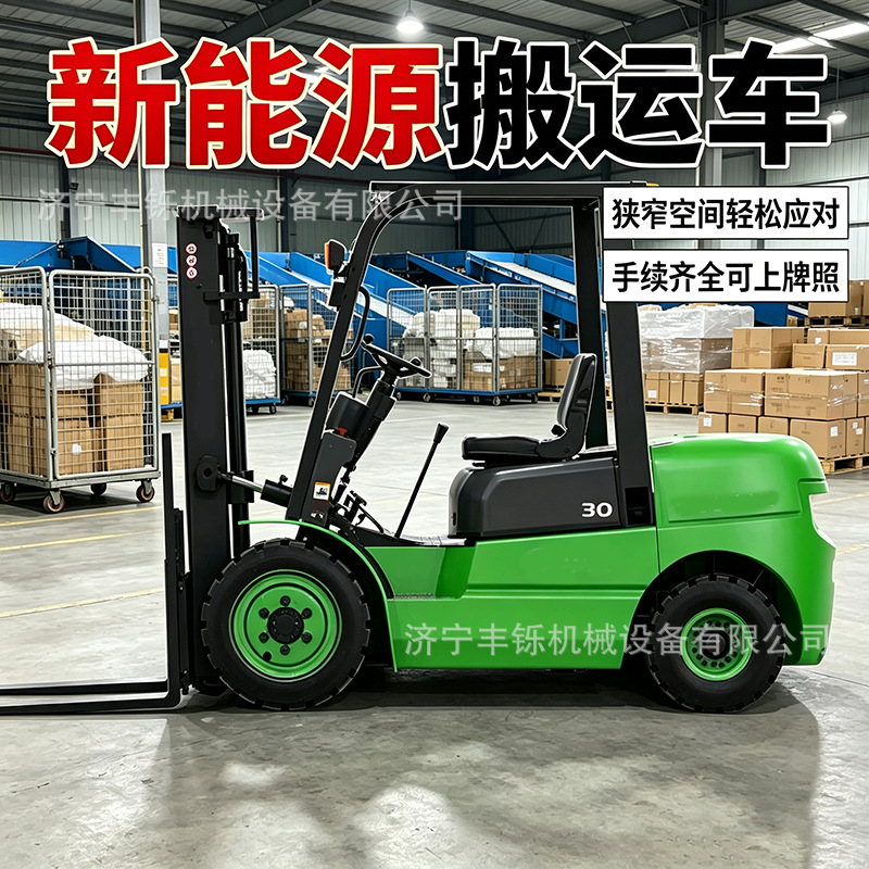 Electric forklifts, high-strength hydraulic equipment, factory material handling machinery, warehouse goods lifting and moving equipment