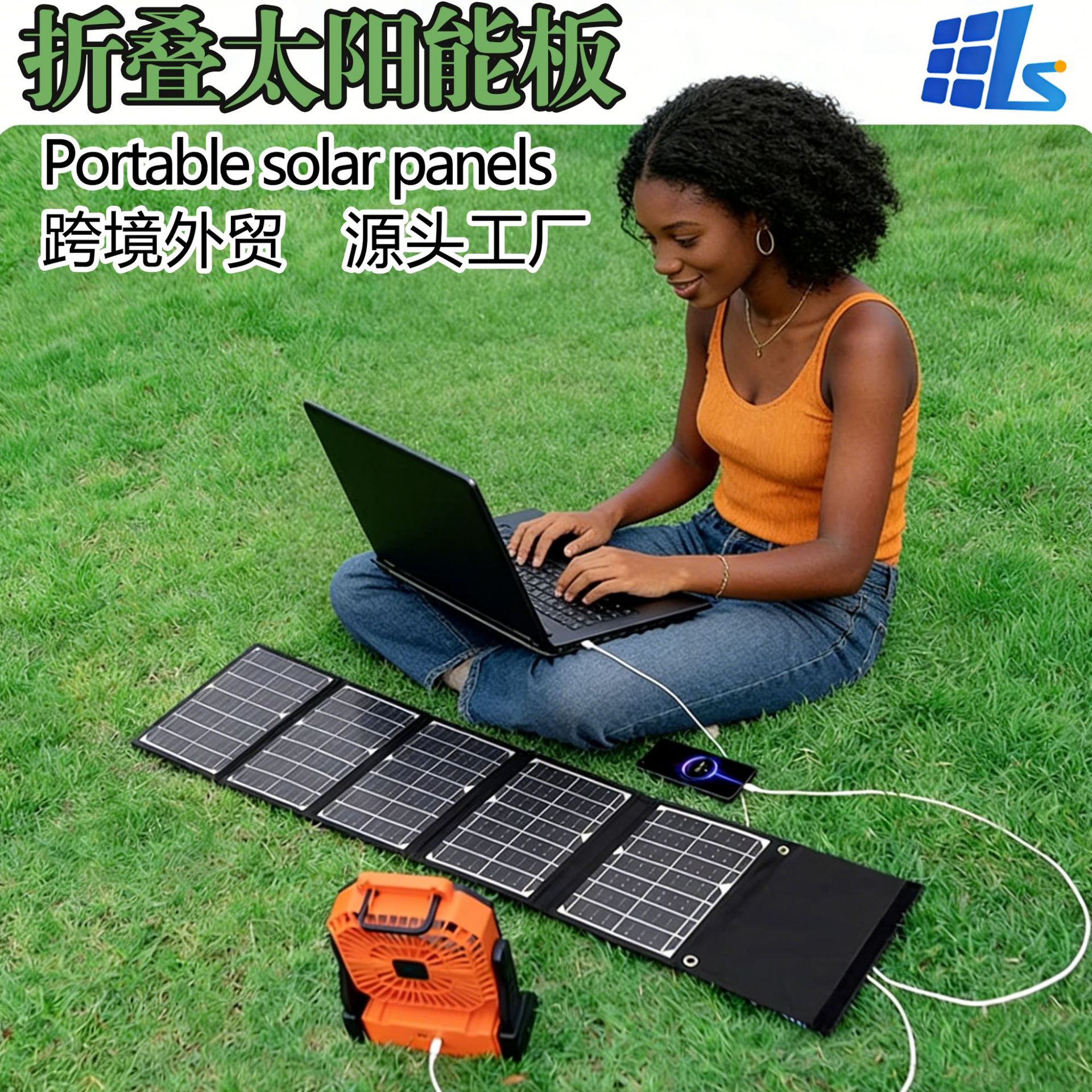 Kristal silisium günəş batareyası paneli, telefon üçün açıq havada daşına bilən fotovoltaik enerji istehsal paneli, USB şarj cihazı, 5V 9V