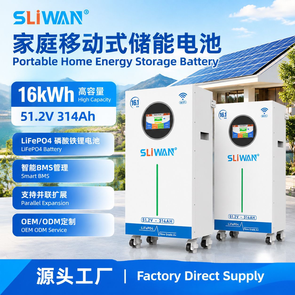 15Ah batareya energy storage system 48v51.2v energy storage batareya solar batareya photovoltaic energy storage batareya system