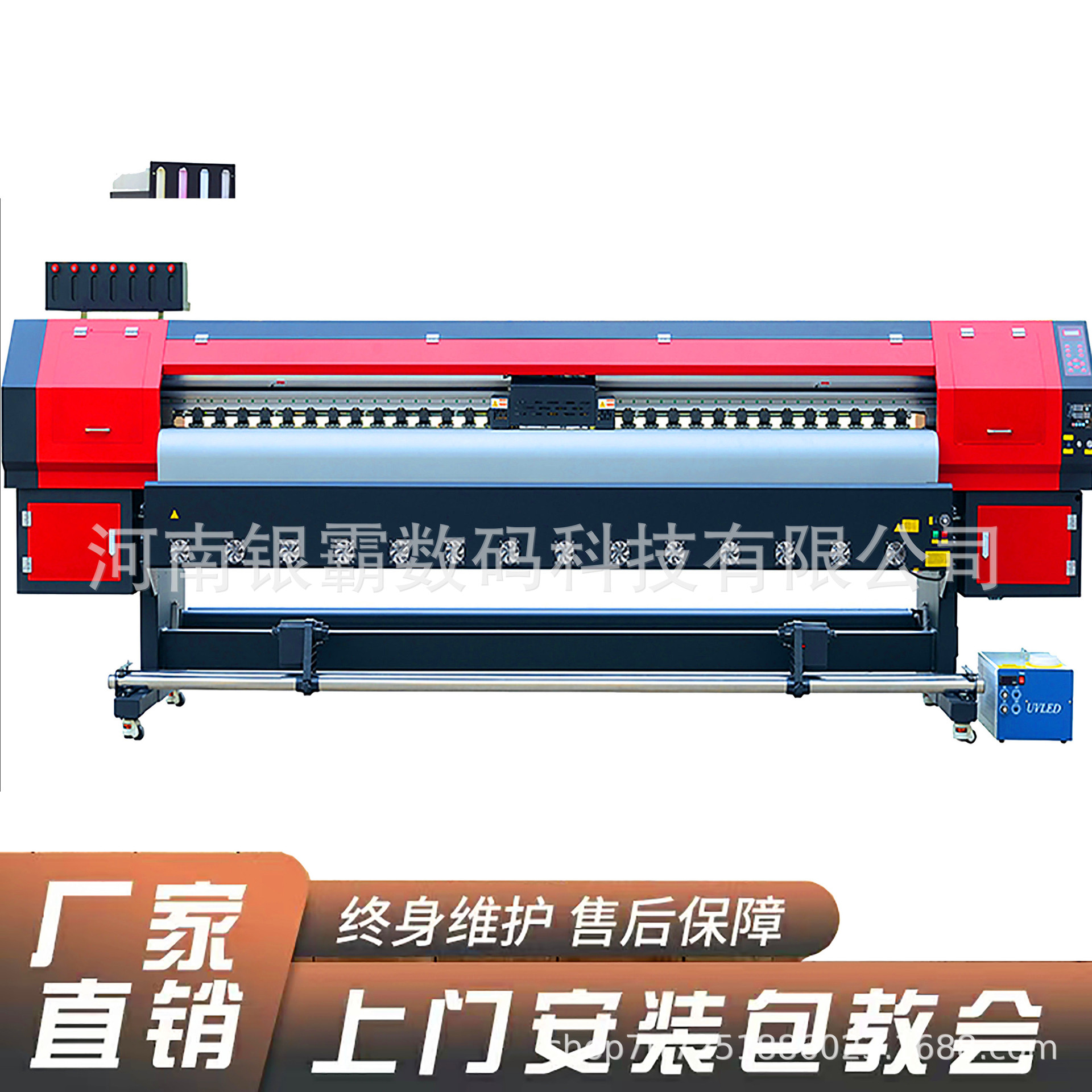 böyük açıq hava üçün 3.6m Head High-Definition Wide Format Photo Printer reklam Piezoelectric Uv Roll material Printer üçün Inkjet Printers