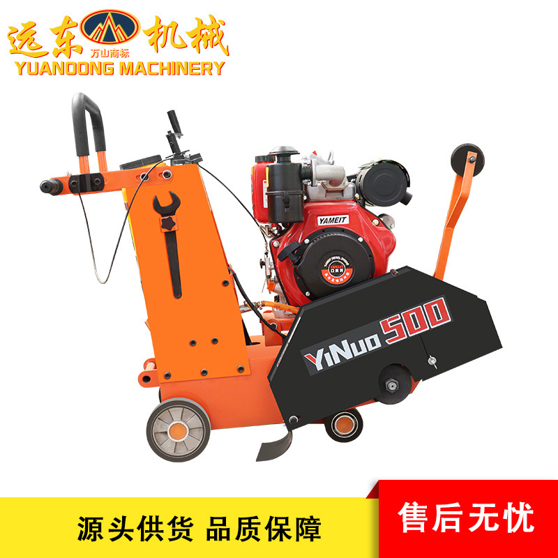 Diesel Road Cutting and Grooving Machine, Carter Model Road Cutting Machine for Construction Sites, High-Power Self-Propelled, in Stock