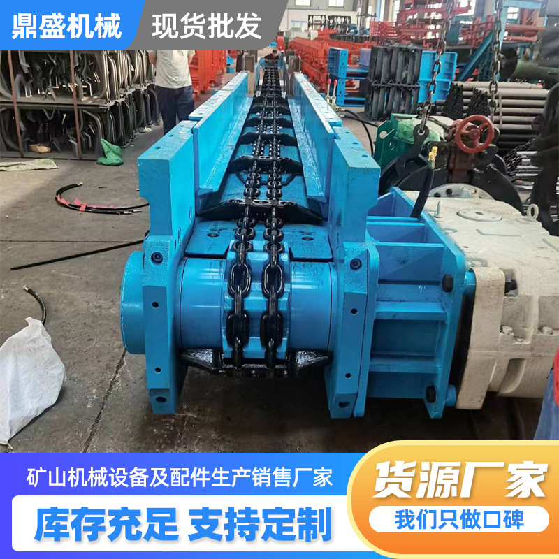 stokda SGB420 scraper conveyor coal mine belt conveyor avadanlıq scraper conveyor 40T mining scraper