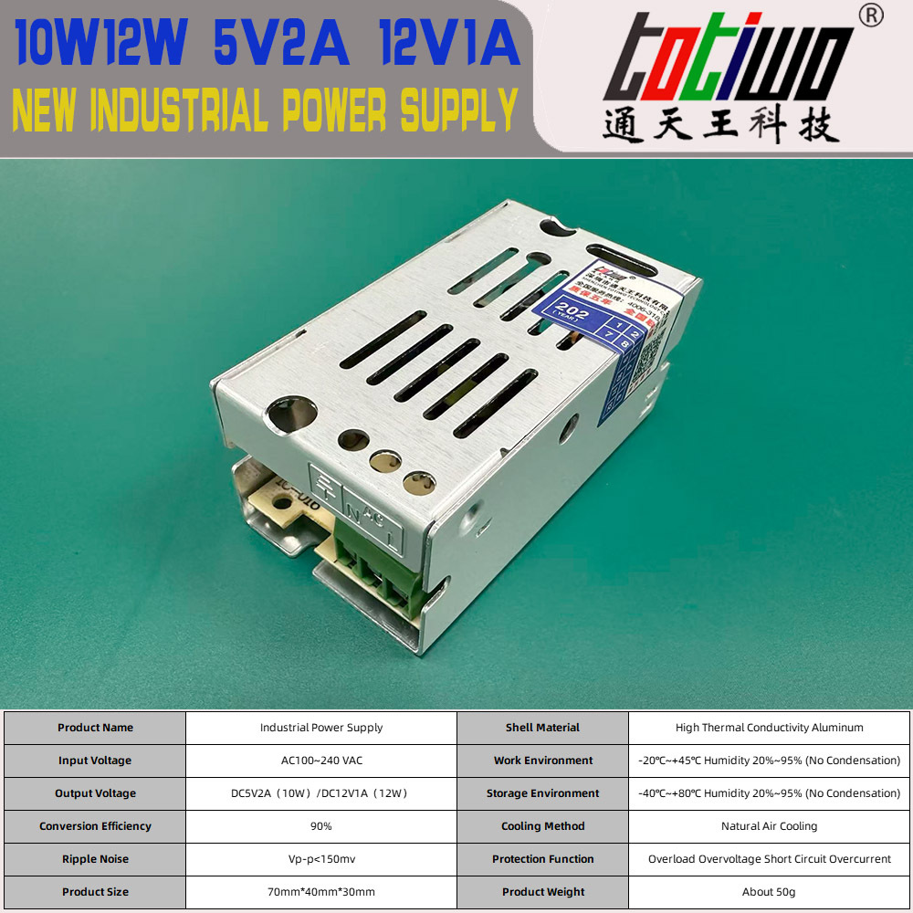 12V1A1.25A Switching Power Supply 12V12W15W промышленное оборудование Power Switch Led Power…