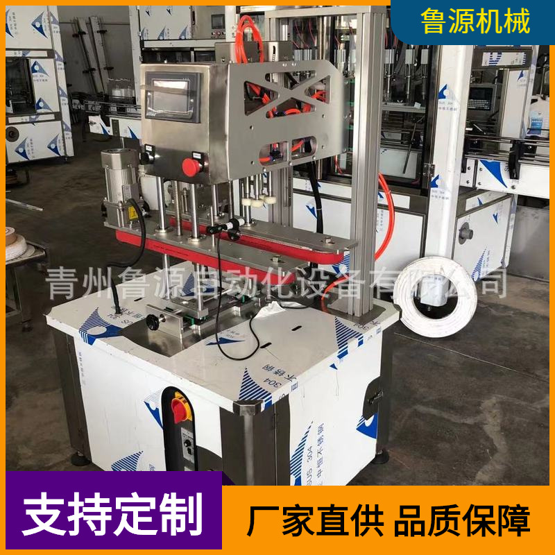 Qingzhou kəmiyyətli maye avtomatik doldurma qurğusu, avtomatik möhürləmə qurğusu, avtomatik etiketləmə…