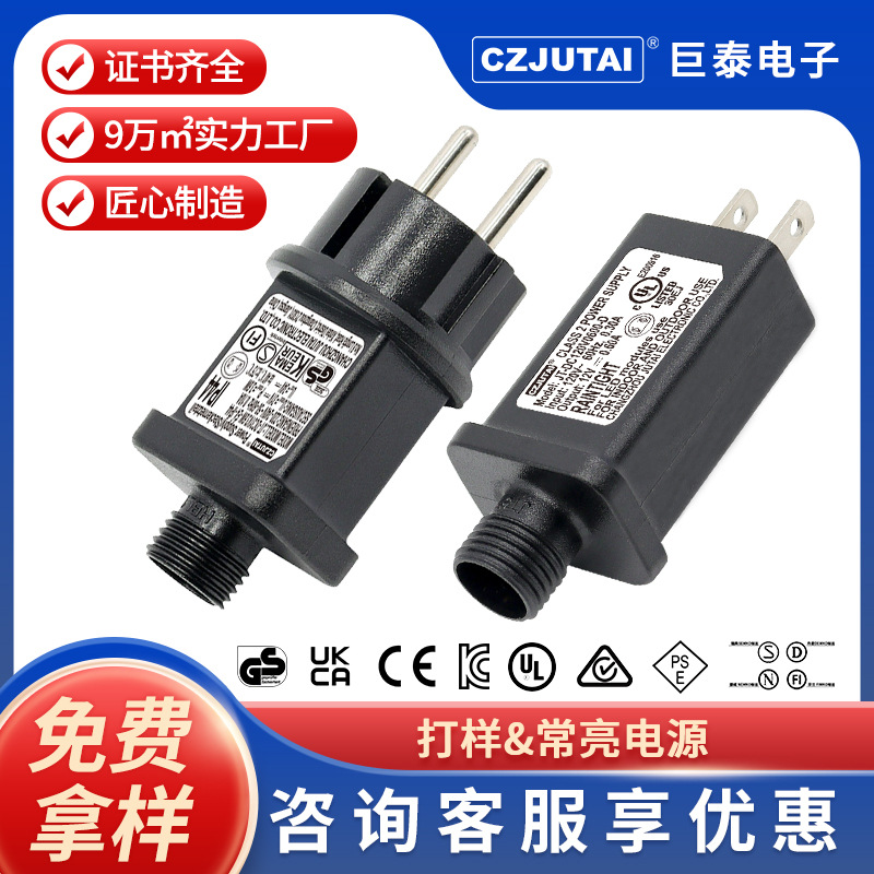 Proofing & Jutai Changliang Indoor/Outdoor Power Transformers Suitable for Home and Industrial…
