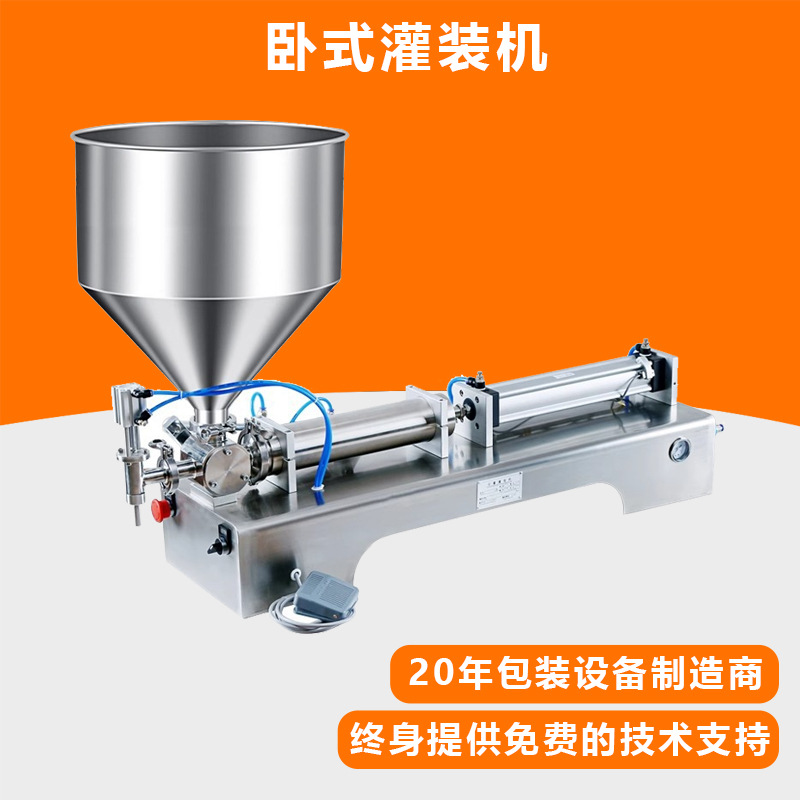 Source fabrik horizontal paste və liquid filling avadanlıq semi-automatic soy sauce, liquor, beverage, toothpaste filling qurğu