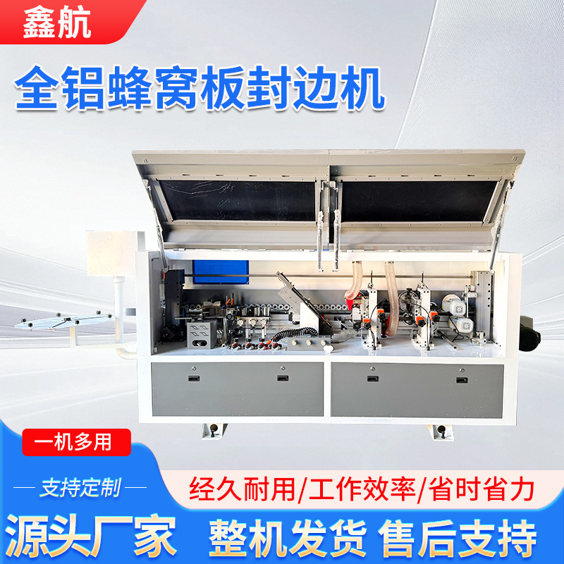 Foreign Trade Edge Banding qurğu Woodworking maşın avadanlığı Bathroom Cabinet Pet Door Panel Edge Banding qurğu Heavy-Duty bütün-Aluminum Honeycomb Panel Edge Banding qurğu