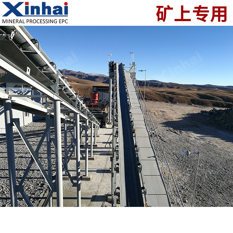 böyük mining belt conveyor ore belt conveyor Shandong mine belt conveyor