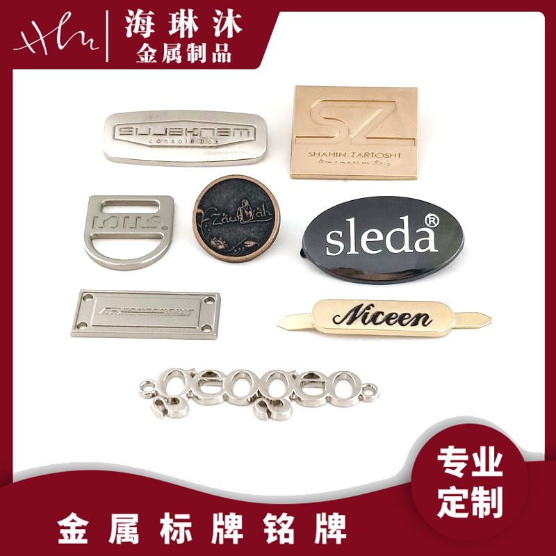 Metal Sign Making, Nameplate Making, Logo Sign Making, Aluminum Sign Manufacturer, topdan maşın avadanlığı avadanlıq, Silk ekran Printing, Stainless Steel Signs