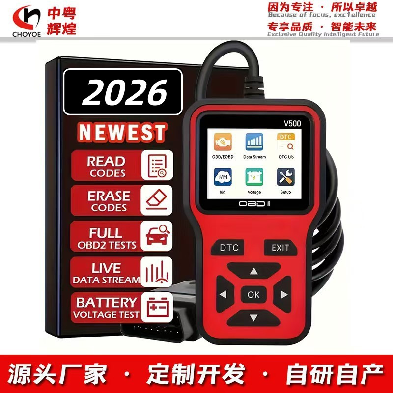 Avtomobil üçün OBD2 diaqnostika və yoxlama cihazı V500, kodoxuyucu, kart yoxlama və skaner, xarici ticarət üçün