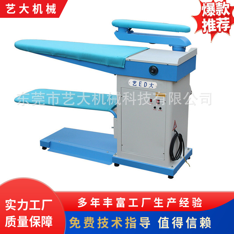 Clothing Ironing avadanlıq tək-Arm Ironing masa böyük Suction növ sənaye Integrated Dry Cleaning…