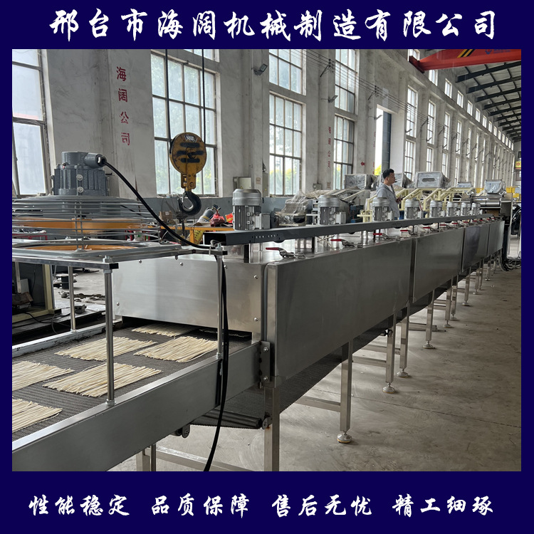 Medium və böyük Scale Noodle Machines, 450 Noodle emal avadanlıq, Noodle Production Lines, Various modellər of Noodle Press Machines