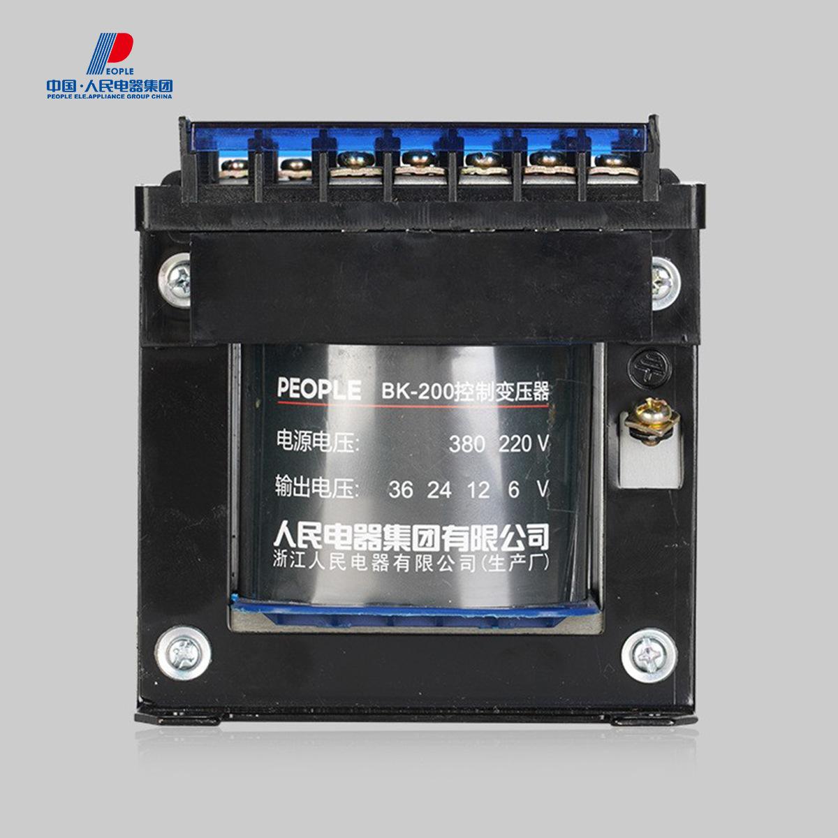 China People's Electric Appliance BK/BKC Series qurğu alət Control Transformer sənaye güc Distribution Isolation Transformer