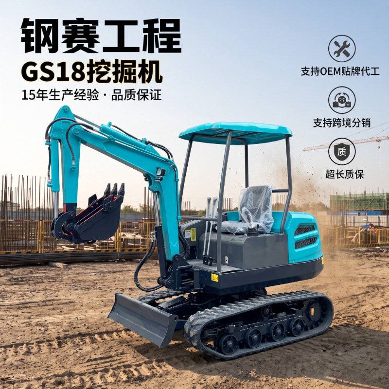 kiçik crawler excavator, ideal üçün orchard development, qapalı məkan üçün demolition, və…
