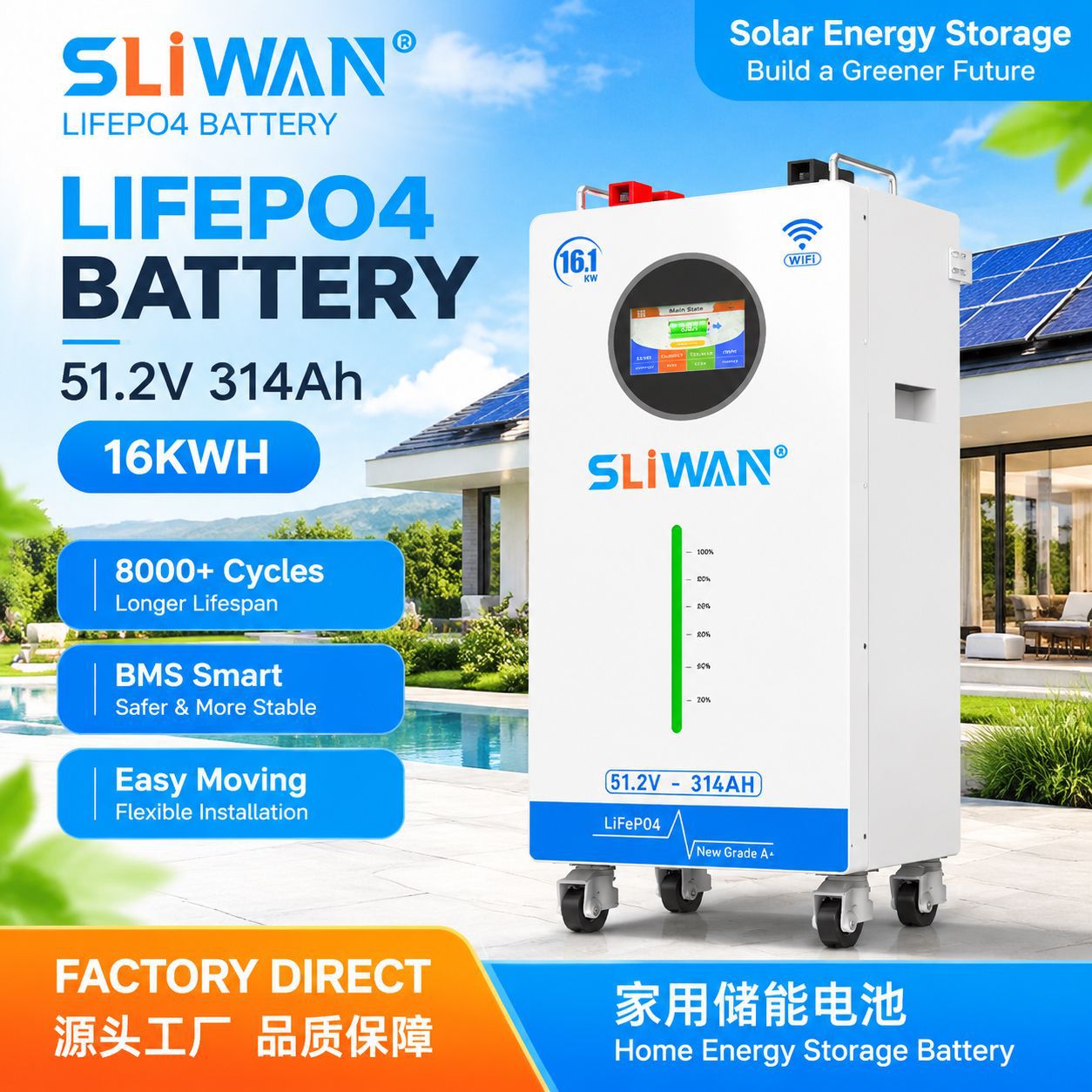 Cross-border 15kWh/16kWh solar energy storage batareya, on-grid/off-grid güc generation system, energy storage batareya üçün ev photovoltaic