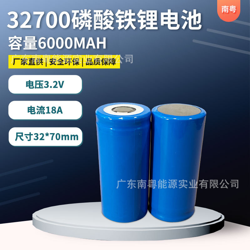 32700 lithium iron phosphate litium batareya 3.2V solar energy storage rechargeable 6000mah böyük…