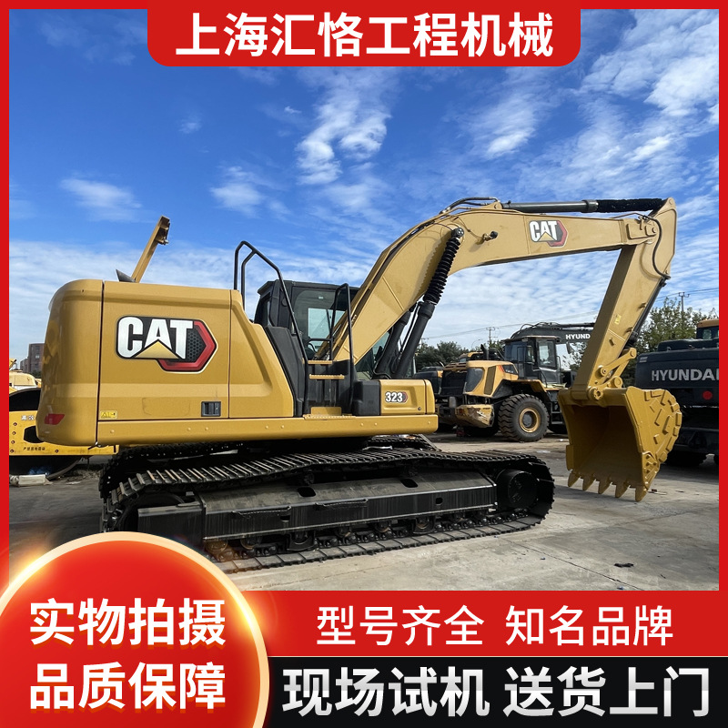 Экскаватор Caterpillar 320GC, 320GX, 323, 326 для экспорта/гарантии на один год
