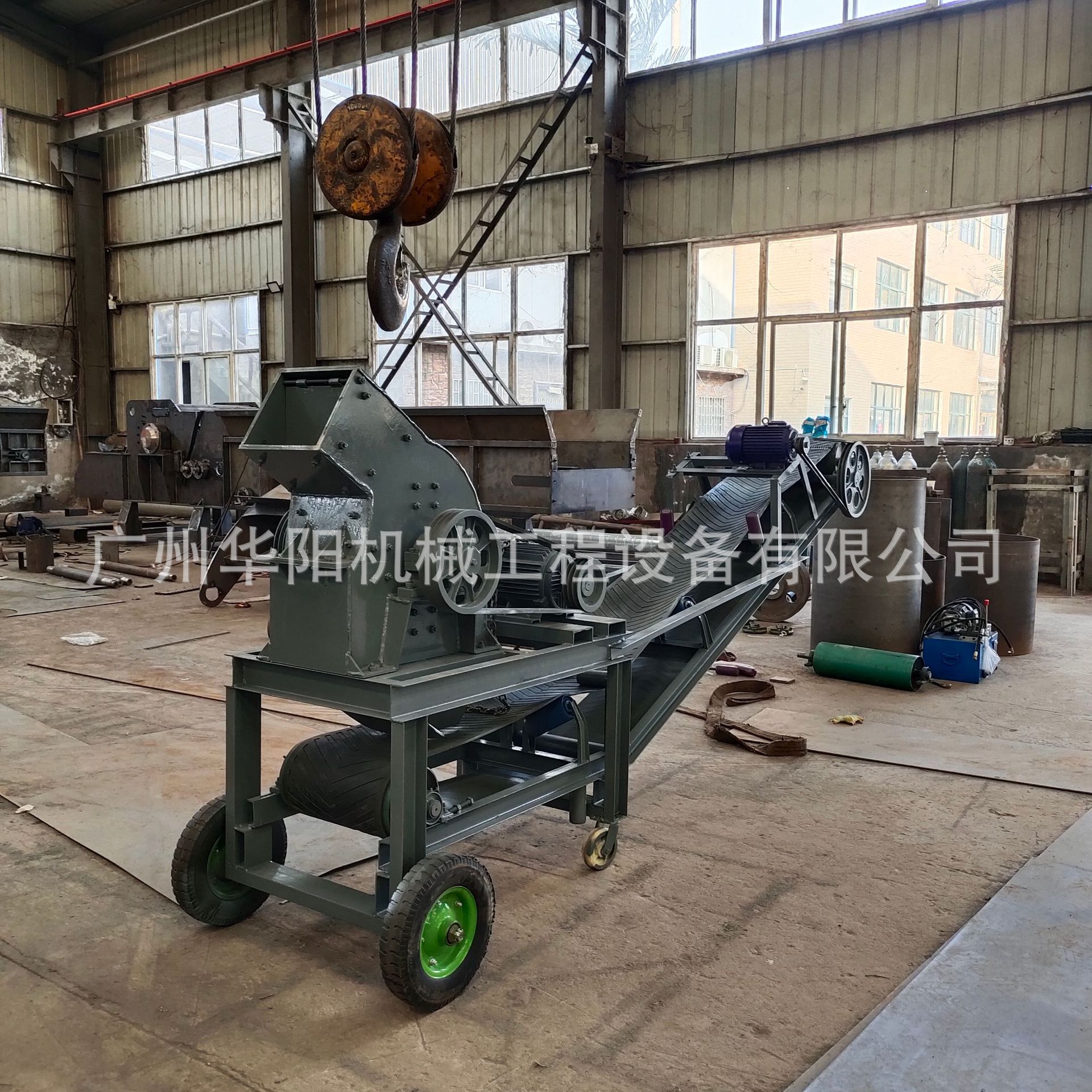 Mining Coal Slag Crushing Quartz Stone Ore Crushing Equipment Small Hammer Crusher Export to…