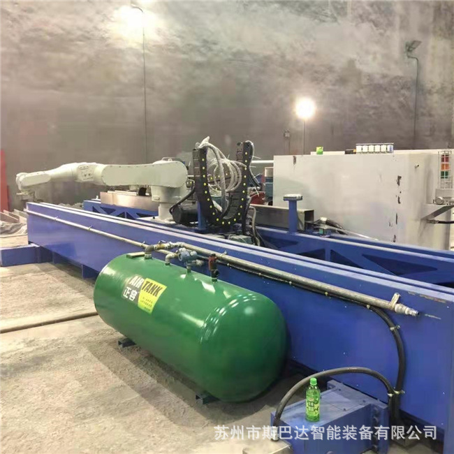 High quality Rail Transit Automatic Spraying Robot 6-axis Manipulator Paint System Explosion-proof Industrial Robot