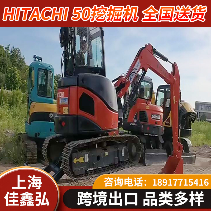 Подержанные экскаваторы Hitachi для внешней торговли, бывшие в употреблении Hitachi 50 55 60 65 70…