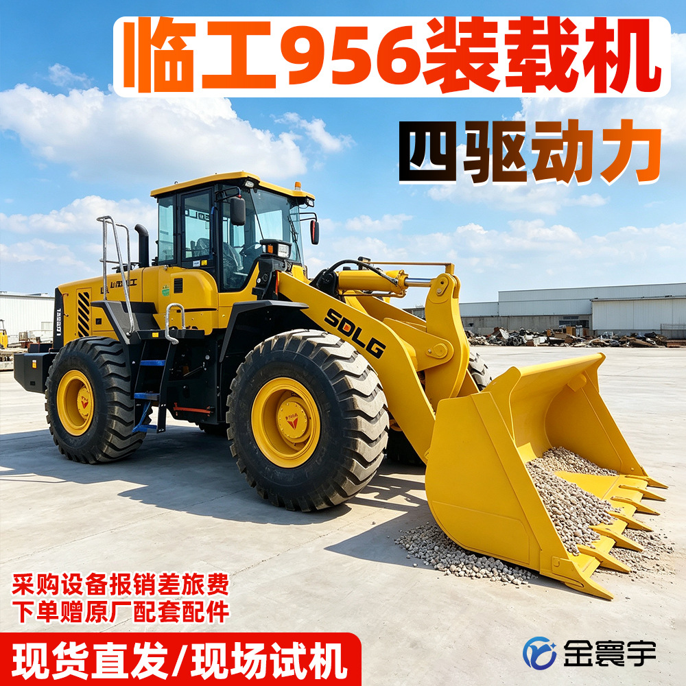 Exported Lingong 956 wheel loader, 90% new, diesel-powered, for mining and earthworks transportation and loading