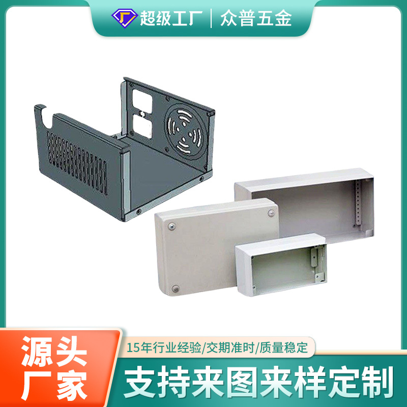 Sheet Metal Parts emal Stainless Steel Laser Cutting Bending qurğu Instrument Chassis Welding…