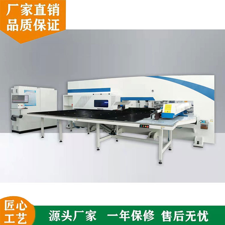 Turret punch punching 24/32 station punching qurğu NCT closed loop servo mechanical open closed CNC turret punch