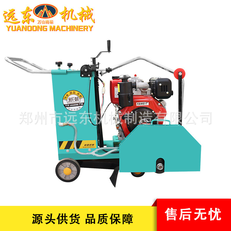 Factory Direct Sales of Cement Floor Cutting Machines, Dual-Purpose Road Cutting and Engraving Machines for Construction Sites
