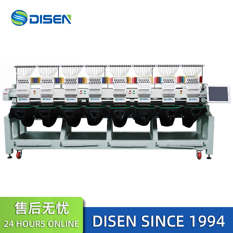 12-pin 8-head computer cap embroidery qurğu 10-inch ekran Guangzhou computer embroidery qurğu multi-head Embroidery qurğu Automatic Embroidery qurğu