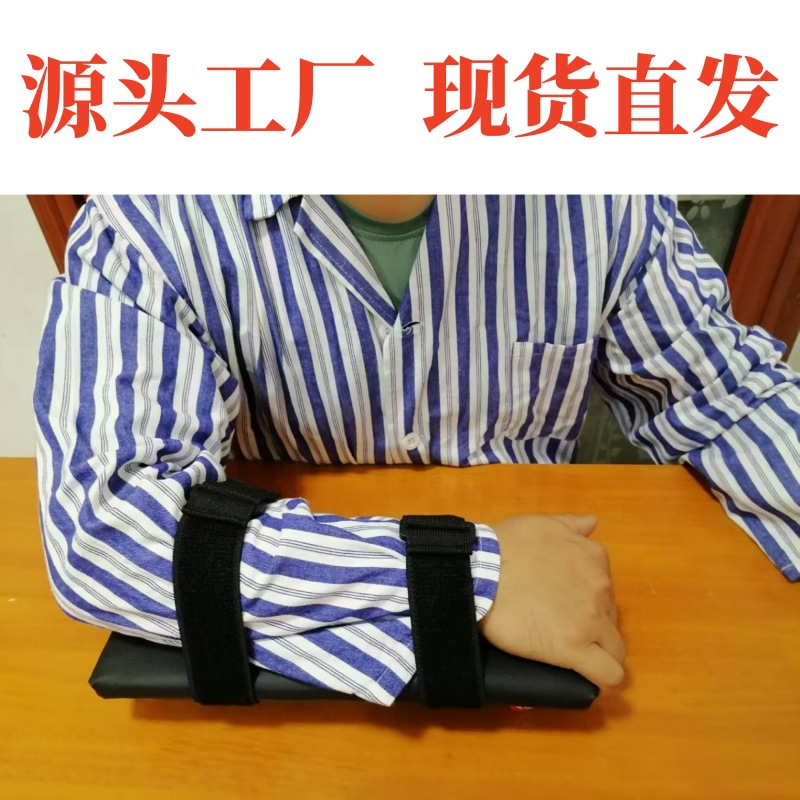Direct sales from the manufacturer: rehabilitation pulley upper limb arm trainer, medical avadanlıq üçün the elderly, cross-border çox satılan medical məhsul
