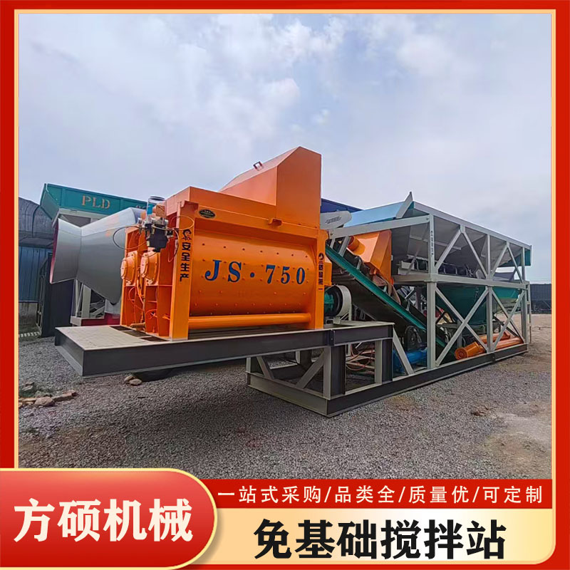 Supply Concrete Mixing Station Bridge Road Construction 90 Free Foundation Mixing Station Forced Mobile Mixing Equipment