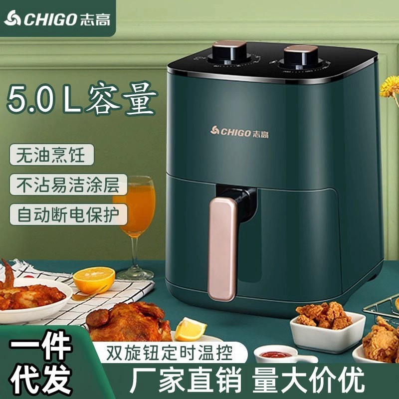 Zhichao's yeni oven features far-infrared texnologiya, a visual displey, və is designed üçün ev…