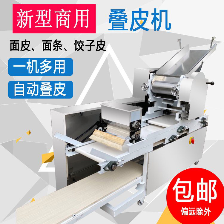 Fully Automatic Noodle qurğu, Commercial böyük Noodle Drying və Assembly Line, Automatic Climbing Rod, Fresh Wet Noodle Pressing və Stacking bütün-in-one qurğu