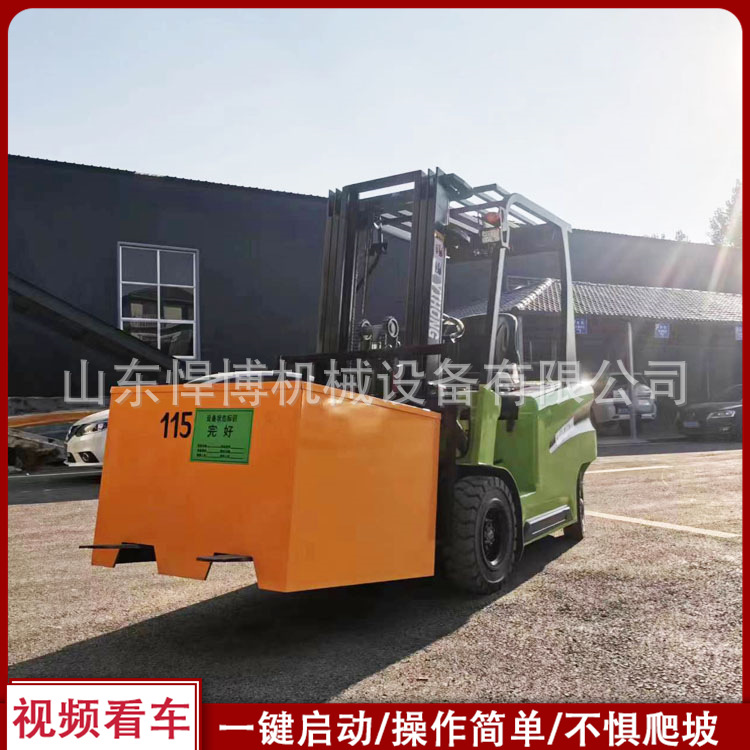 Electric Forklift Small Electric Forklift Loading and Unloading Truck 1.5 Tons Manual Hydraulic Stacker Pallet Electric Stacker
