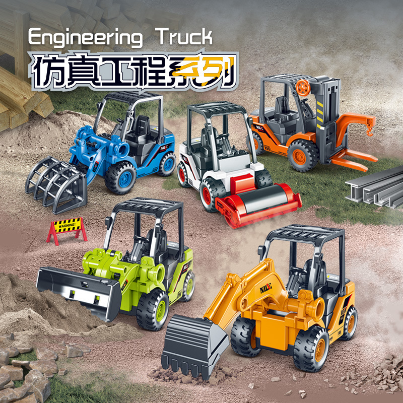 Children's Artificial Inertia Driving Construction Engineering Vehicle Baby Excavator Bulldozer…