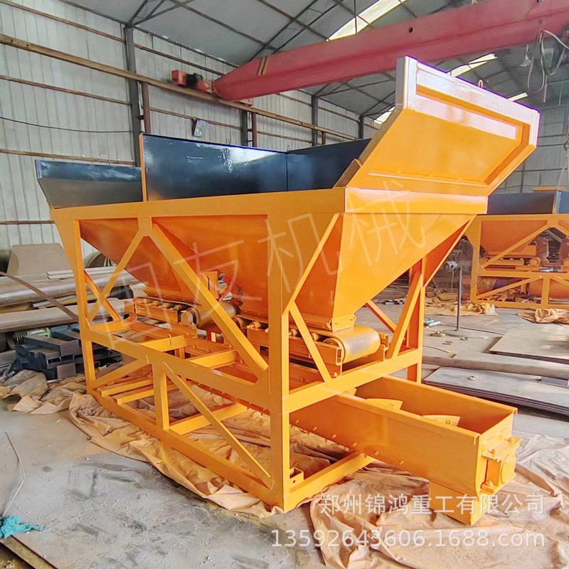 Continuous Concrete Mixer with Two-Chamber Batching System, Integrated Construction Site Water-Stabilized Dry Powder Mortar Small Mobile Mixing Station