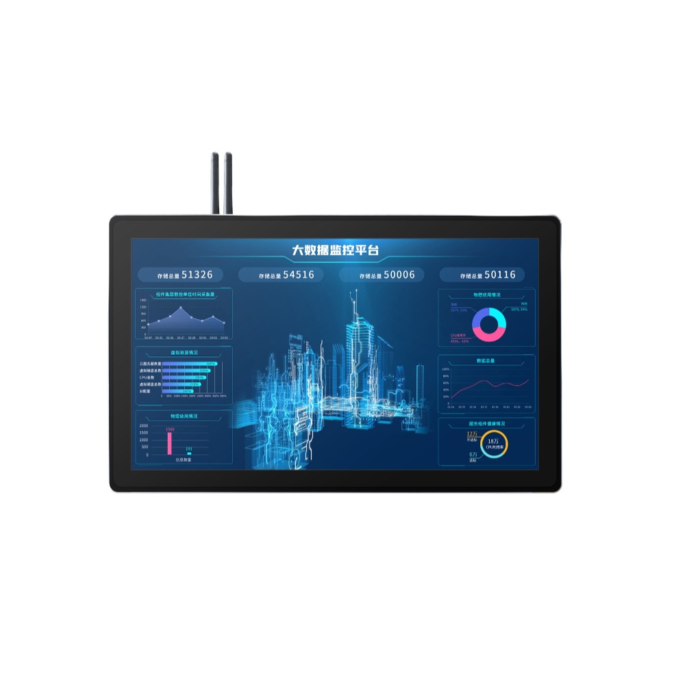 Tozdan qorunan sənaye sensor ekranı, yerli istehsal çip, Linux sistemi, x86/ARM, CNC avadanlığı və sex avtomatlaşdırması üçün
