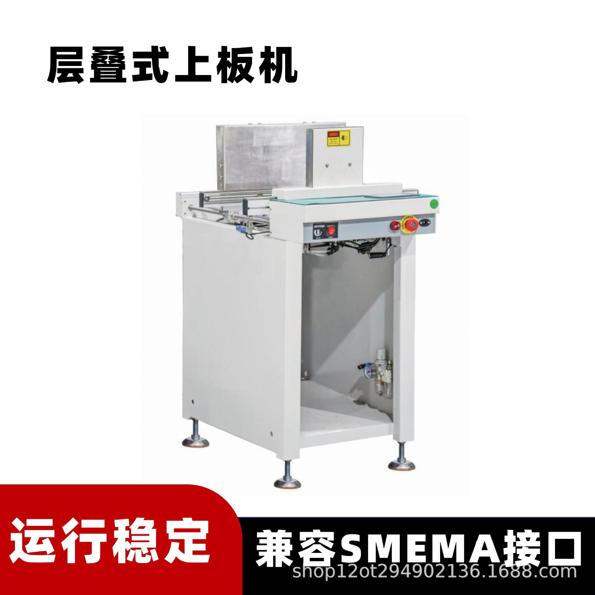SMT multi-frame buffer feeding qurğu, material frame circulation buffer, PCB loading qurğu, feeding qurğu üçün SMT placement machines