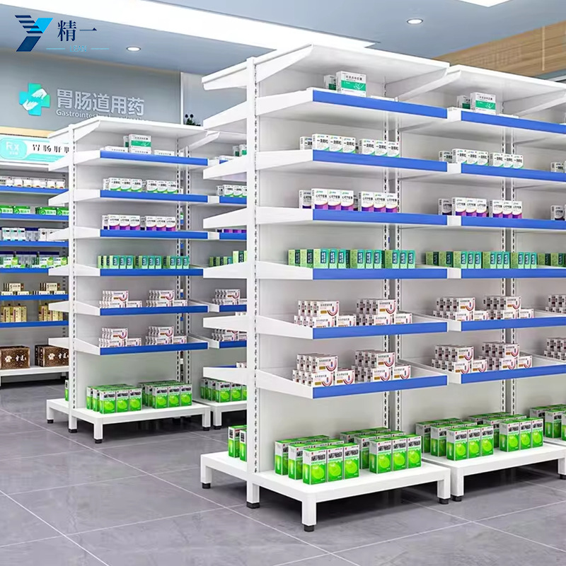 Pharmacy Shelves, Pharmacy-Specific Clinic and Hospital Display Racks, Medicine Cabinets, Medicine Shelves, Western Medicine Cabinets, Stainless Steel Western Medicine Racks