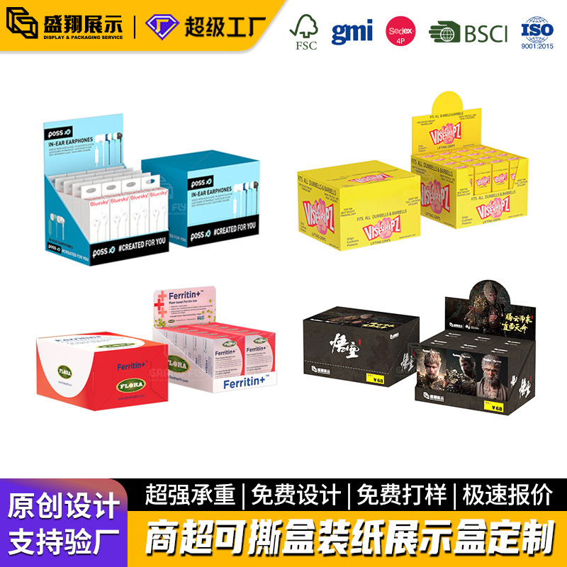 fərdi Headphone Pdq Tearable Paper displey qutu Supermarket Retail displey Transportation qutu…